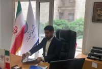 کلیپی زیبا از پتروشیمی شازند به مناسبت روز ملی ارتباطات و روابط عمومی کلیپی زیبا از پتروشیمی شازند به مناسبت روز ملی ارتباطات و روابط عمومی