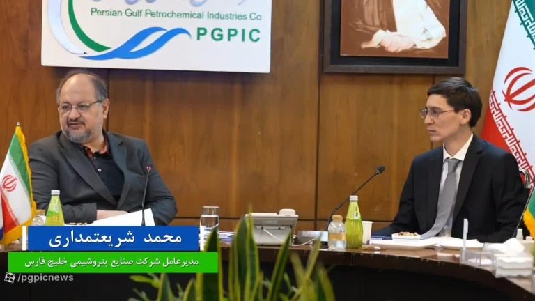هلدینگ خلیج‌فارس، آماده تدوین نقشه راه همکاری‌های ایران و ازبکستان در زمینه پتروشیمی است