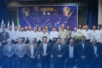 آئین تجلیل از کارگران نمونه هلدینگ پتروفرهنگ در عسلویه