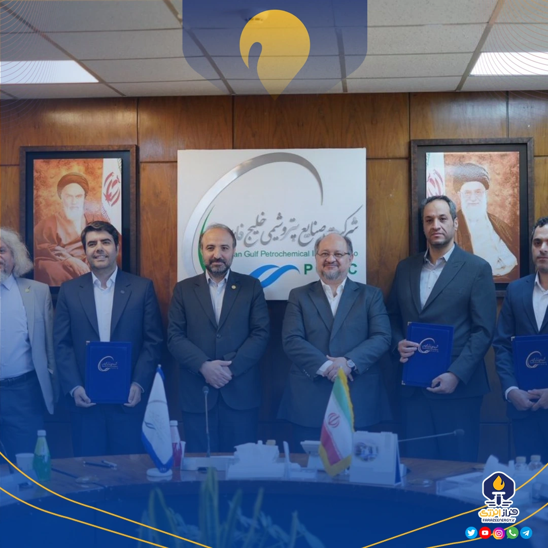 آغاز همکاری صندوق سرمایه‌گذاری‌های خطرپذیر هلدینگ خلیج‌فارس با پارک علم‌وفناوری دانشگاه صنعتی شریف