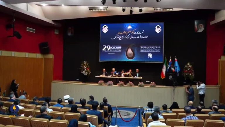 آنچه در بیست و نهمین نمایشگاه بین المللی نفت، گاز، پالایش و پتروشیمی گذشت