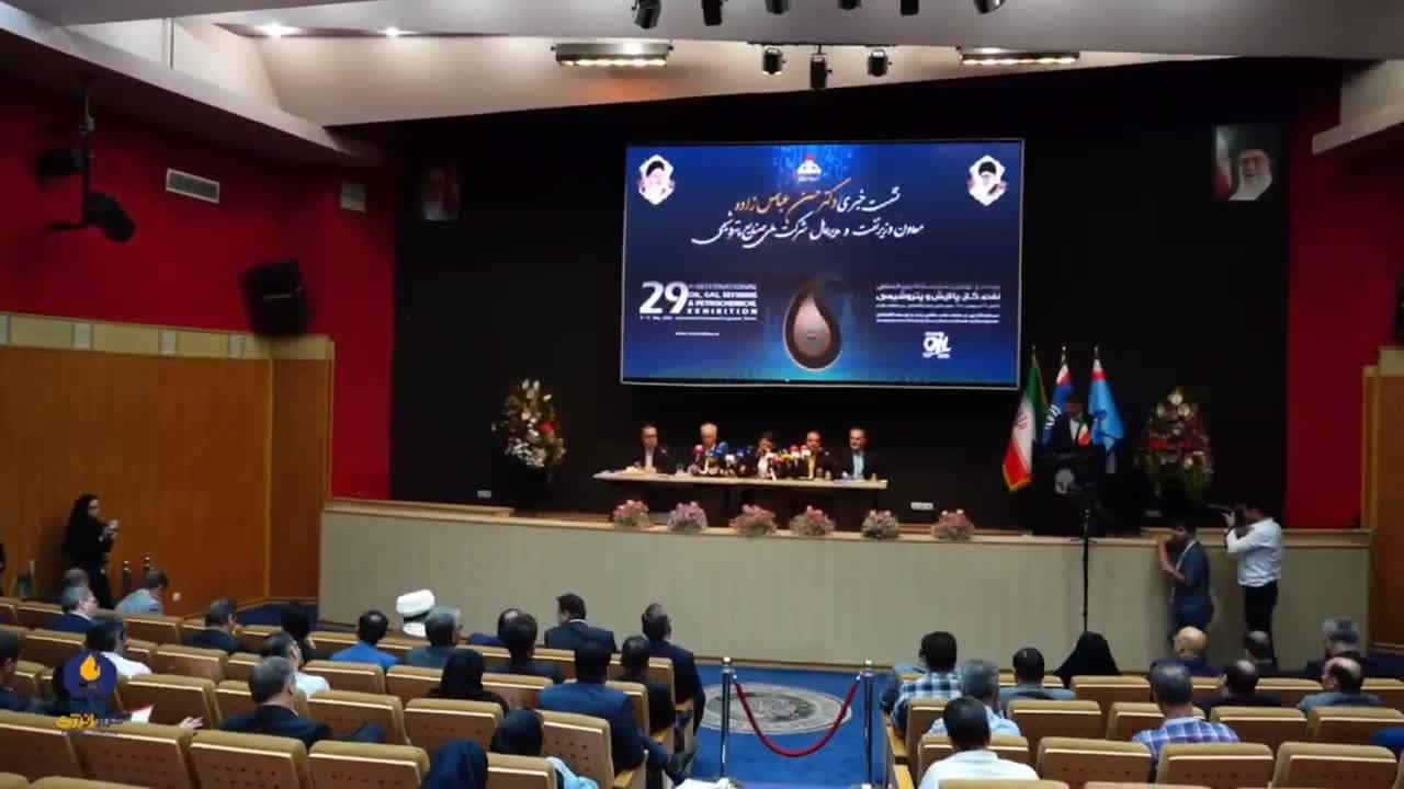 آنچه در بیست و نهمین نمایشگاه بین المللی نفت، گاز، پالایش و پتروشیمی گذشت آنچه در بیست و نهمین نمایشگاه بین المللی نفت، گاز، پالایش و پتروشیمی گذشت