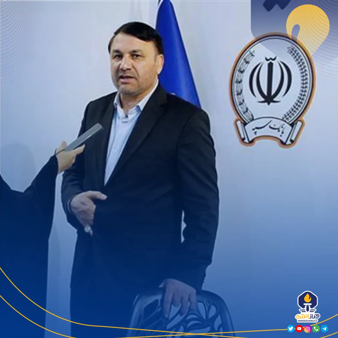 حمایت از پروژههای کلان پتروشیمی در دستور کار بانک سپه حمایت از پروژههای کلان پتروشیمی در دستور کار بانک سپه