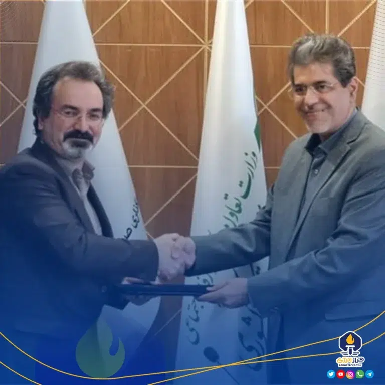 آیین معارفه «علی پناهی» به عنوان مدیرعامل جدید هلدینگ صبا انرژی برگزار شد