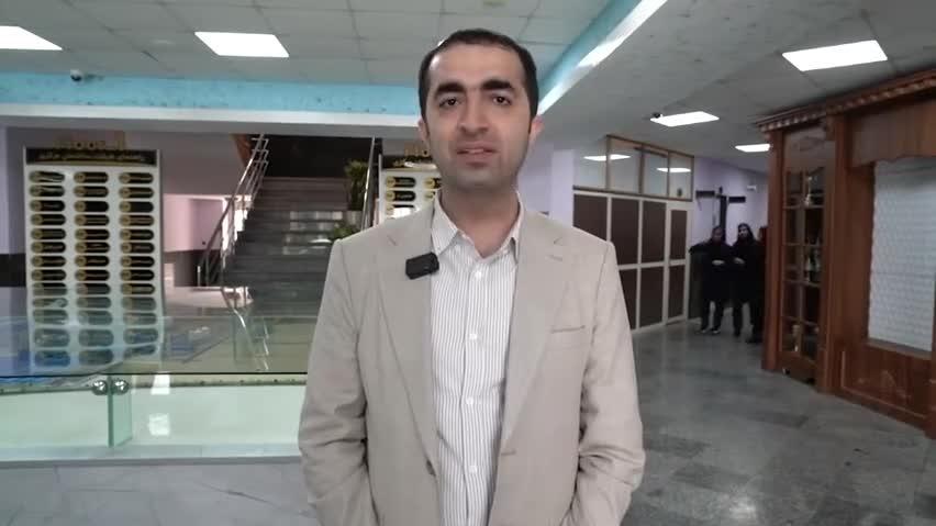 اروند در بورس