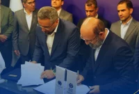 امضای تفاهم نامه همکاری میان شرکت پتروشیمی جم و شرکت سرمایه‌گذاری صنایع پتروشیمی در حاشیه نمایشگاه نفت گاز و پتروشیمی ۱۴۰۴
