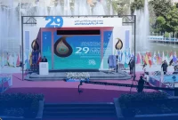 اولین روز بیست و نهمین دوره نمایشگاه بین المللی نفت، گاز، پالایش و پتروشیمی تهران