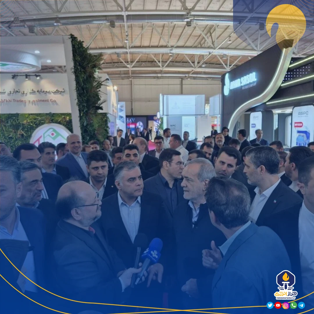 بازدید دکتر پزشکیان از غرفه هلدینگ خلیج فارس در نمایشگاه نفت، گاز و پتروشیمی بازدید دکتر پزشکیان از غرفه هلدینگ خلیج فارس در نمایشگاه نفت، گاز و پتروشیمی