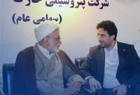 بازدید رئیس کمیسیون انرژی مجلس از غرفه پتروشیمی خارک در نمایشگاه نفت تهران