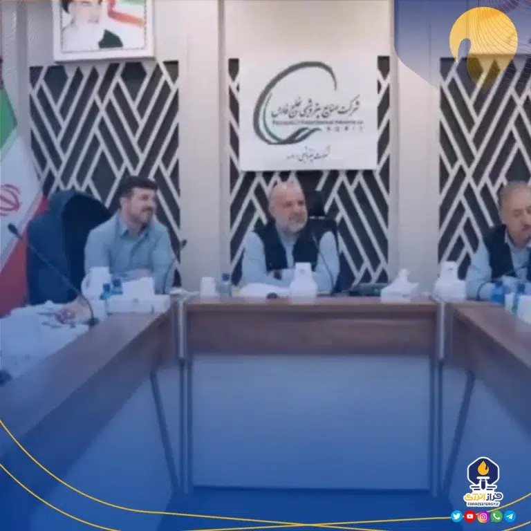 بازدید مدیرحراست گروه صنایع پتروشیمی خلیج فارس از شرکت پتروشیمی اروند