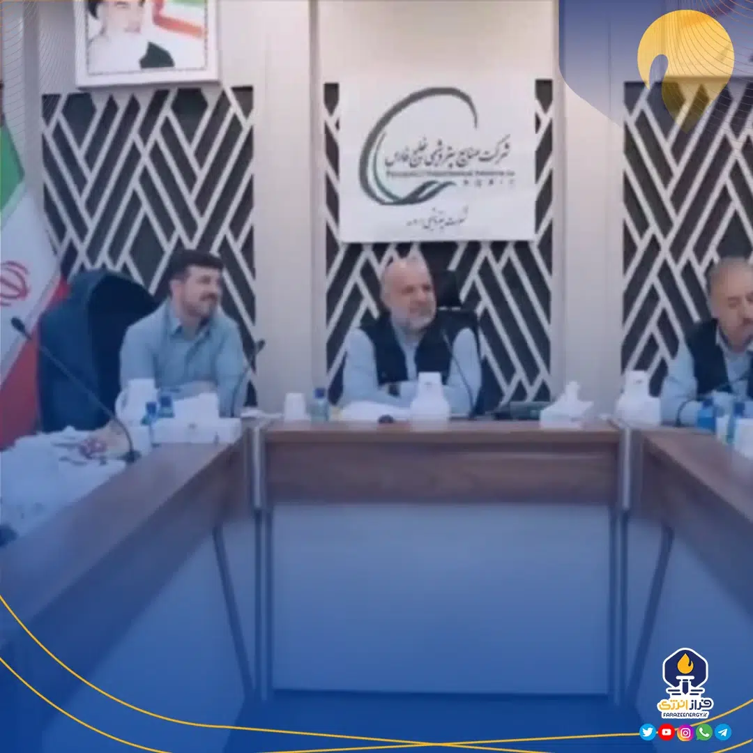بازدید مدیرحراست گروه صنایع پتروشیمی خلیج فارس از شرکت پتروشیمی اروند
