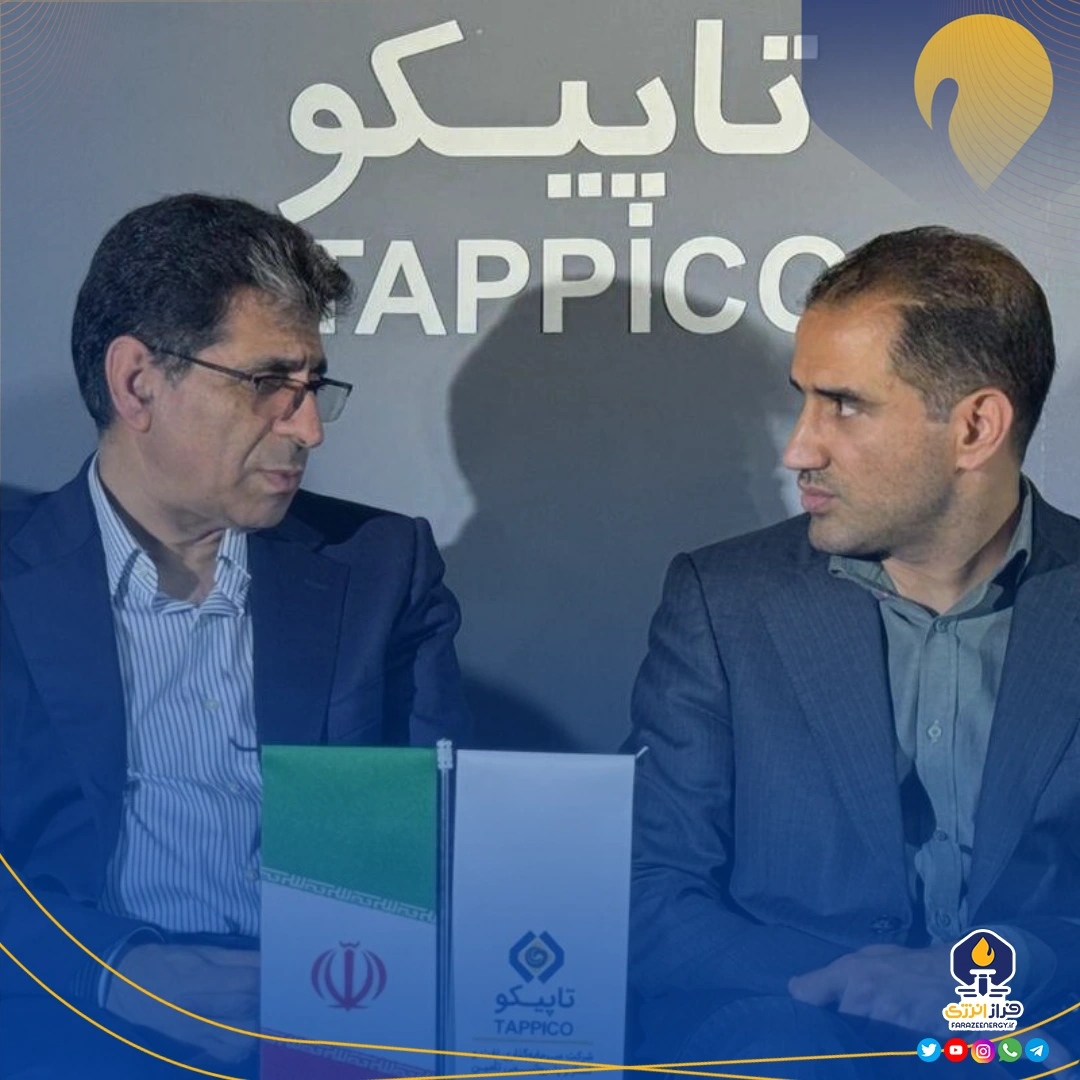 بازدید مدیرعامل شستا از غرفه هلدینگ تاپیکو در نمایشگاه بین‌المللی ایران اکسپو ۱۴۰۴