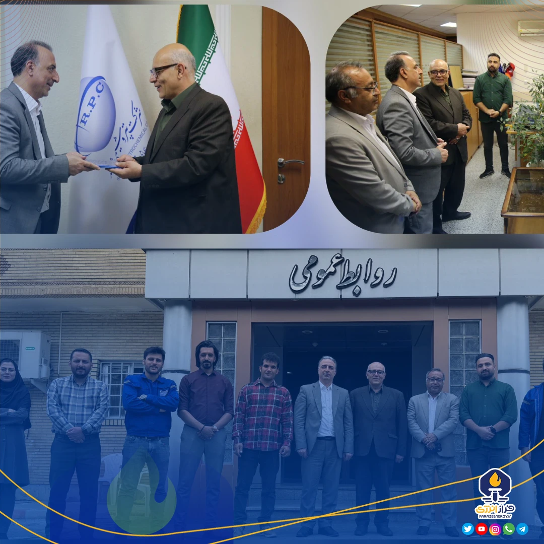 بازدید مدیرکل روابط عمومی استانداری مرکزی از روابط عمومی شاراک