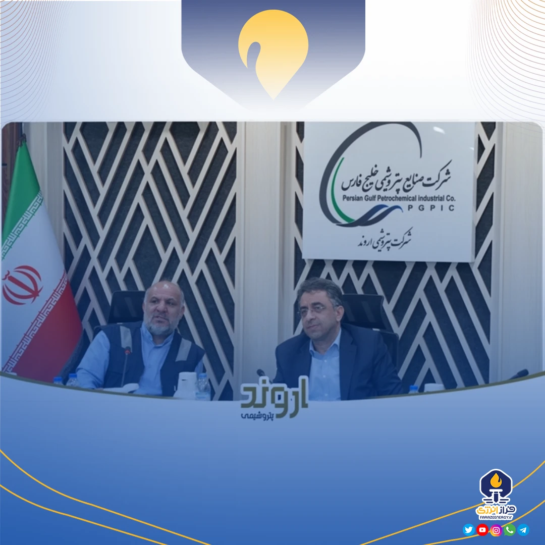 بازدید معاون مدیرعامل هلدینگ خلیج فارس و هیات همراه از پروژه‌های شرکت پتروشیمی اروند
