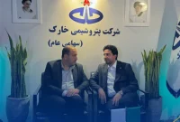 بازدید نائب رئیس کمیسیون اجتماعی مجلس از غرفه پتروشیمی خارک در نمایشگاه نفت