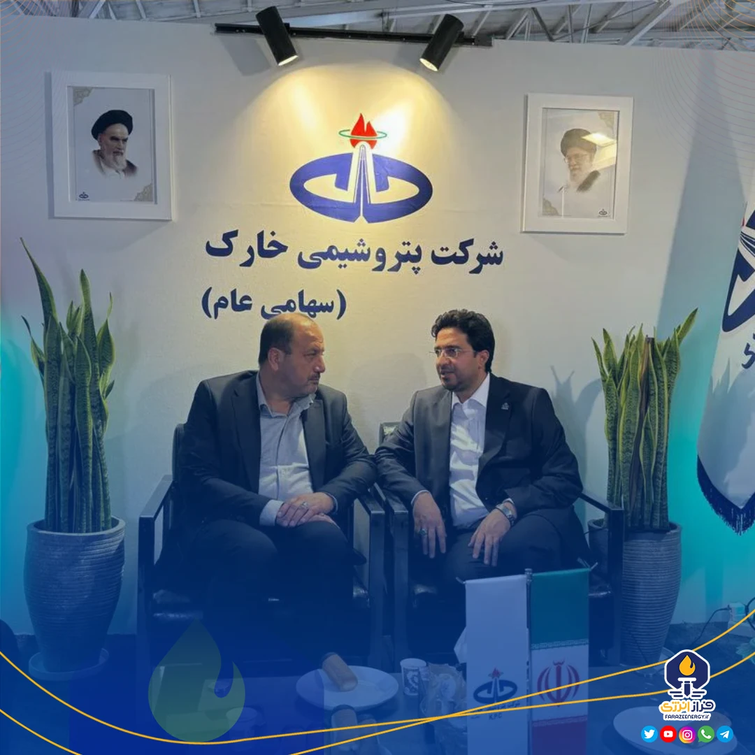 بازدید نائب رئیس کمیسیون اجتماعی مجلس از غرفه پتروشیمی خارک در نمایشگاه نفت بازدید نائب رئیس کمیسیون اجتماعی مجلس از غرفه پتروشیمی خارک در نمایشگاه نفت