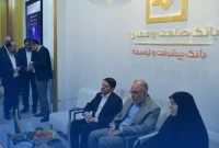 مشارکت بانک صنعت و معدن در صنعت پتروشیمی افزایش می‌یابد