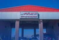 بررسی برنامه‌های HSE در روز پر ترافیک مبین انرژی