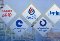 میزان تولید چندین شرکت تابعه هلدینگ تاپیکو در سال ۱۴۰۳ از برنامه مصوب عبور کرد