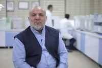 برنامه کارستون ویژه شرکت پتروشیمی اروند