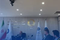 برگزاری نشست مشترک بین شرکت‌های ایرانی و کشور چک برای همکاری در حوزه مدیریت آب و پساب