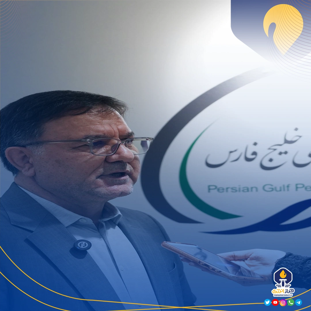 هلدینگ خلیج‌فارس، پیشران توسعه صنعت پتروشیمی کشور است
