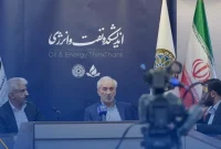 دومین همایش ملی توسعه و آینده‌نگری در صنعت پتروشیمی برگزار می‌شود