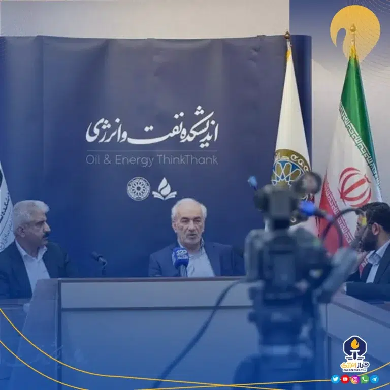 دومین همایش ملی توسعه و آینده‌نگری در صنعت پتروشیمی برگزار می‌شود