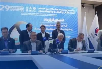 جواد زارع‌پور برای نخستین بار در تاریخ پتروفرهنگ قرارداد توسعه میادین بالادستی را با شرکت ملی نفت و دو شرکت دیگر امضا کرد