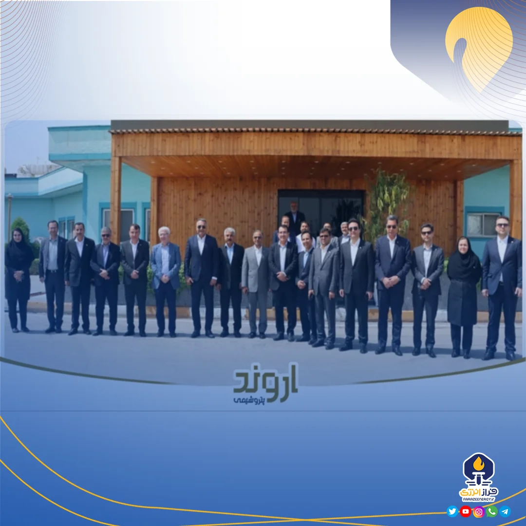 حرکت پتروشیمی اروند در مسیر توسعه مالی با همکاری بانک تجارت حرکت پتروشیمی اروند در مسیر توسعه مالی با همکاری بانک تجارت