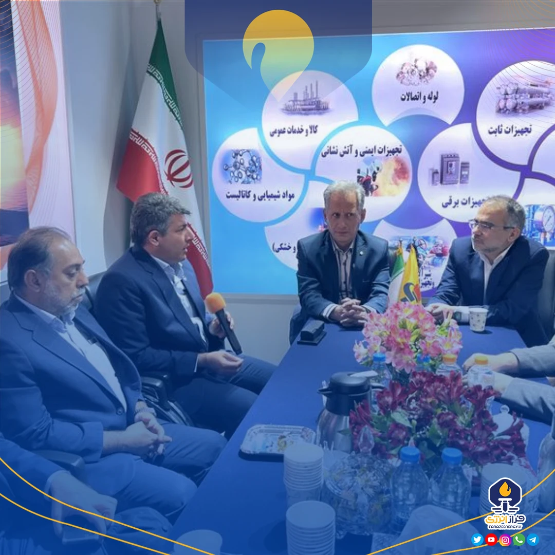حضور پتروشیمی پارس در بیست و نهمین نمایشگاه نفت، گاز، پالایش و پتروشیمی حضور پتروشیمی پارس در بیست و نهمین نمایشگاه نفت، گاز، پالایش و پتروشیمی