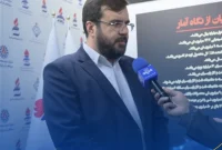 حضور پتروشیمی کرمانشاه در نمایشگاه نفت با هدف تقویت سرمایه‌گذاری و معرفی توانمندی‌ها