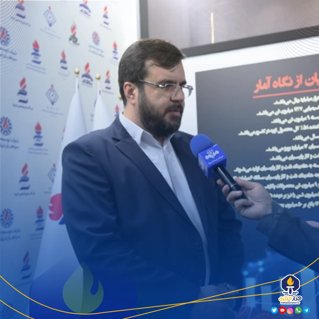 حضور پتروشیمی کرمانشاه در نمایشگاه نفت با هدف تقویت سرمایه‌گذاری و معرفی توانمندی‌ها