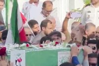 دریا به دریا رسید