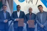 در روز پایانی نمایشگاه نفت تهران/ دماوند انرژی با یک شرکت دانش بیان داخلی تفاهم نامه همکاری امضا کرد