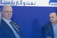 دیپلماسی انرژی در نمایشگاه نفت با هلدینگ گسترش نفت و گاز پارسیان