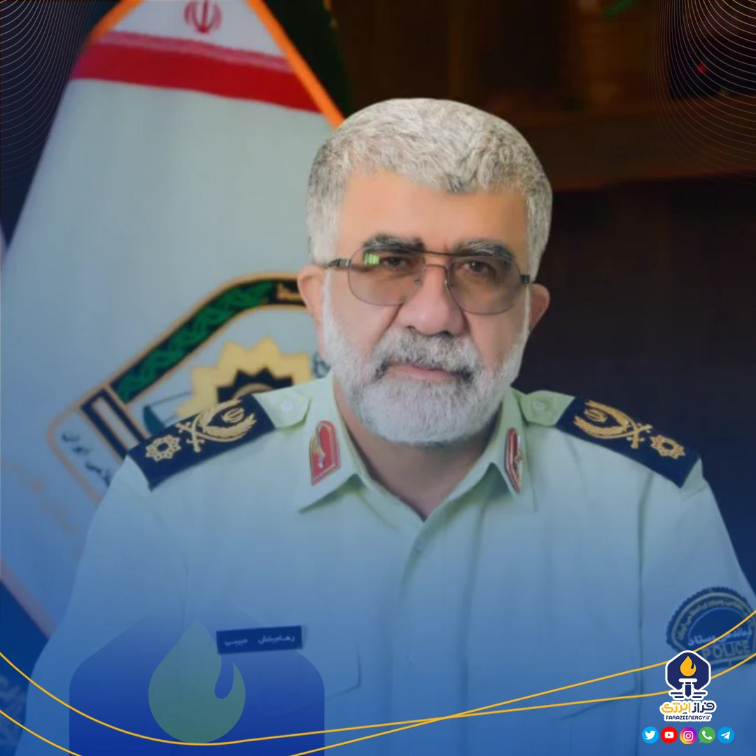 رئیس یگان حفاظت و امنیت صنعت نفت منصوب شد