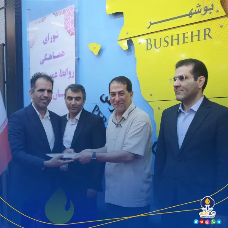 روابط عمومی پازارگاد بر قله ارتباطات استان ایستاد