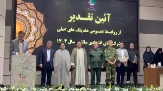 روابط عمومی پتروشیمی بوشهر، با دریافت تندیس «خدمت در سایه تکریم»، بر بلندای افتخار ایستاد