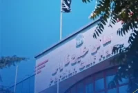 شمارش معکوس تا آغاز بزرگترین رویداد نمایشگاهی نفت، گاز و پتروشیمی ایران