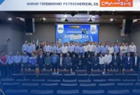 سمینار تخصصی مهندسی خوردگی به میزبانی پتروشیمی شهید تندگویان برگزار شد