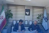شرکت دماوند انرژی با بنیاد نخبگان استان بوشهر تفاهم نامه همکاری امضا کرد