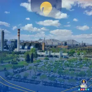 شرکت ذوب آهن