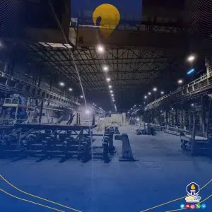 شرکت فولاد آلیاژی ایران