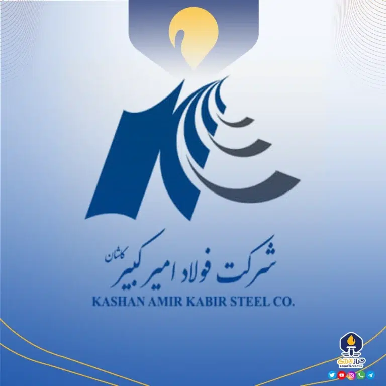 عملکرد اردیبهشت ماه ۱۴۰۴ «فجر»