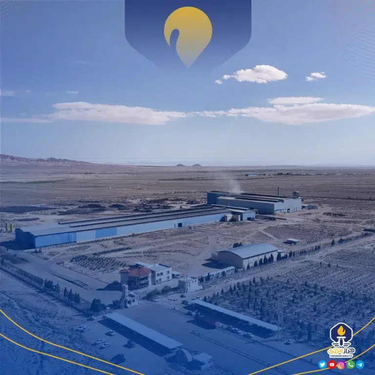 عملکرد آبان ماه ۱۴۰۴ « فرود »