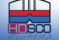 عملکرد خرداد ماه ۱۴۰۴ «هرمز» عملکرد خرداد ماه ۱۴۰۴ «هرمز»