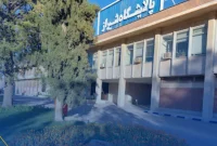 عملکرد اردیبهشت ماه ۱۴۰۴ «شراز»