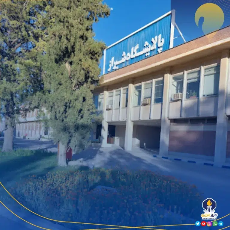 عملکرد اردیبهشت ماه ۱۴۰۴ «شراز»
