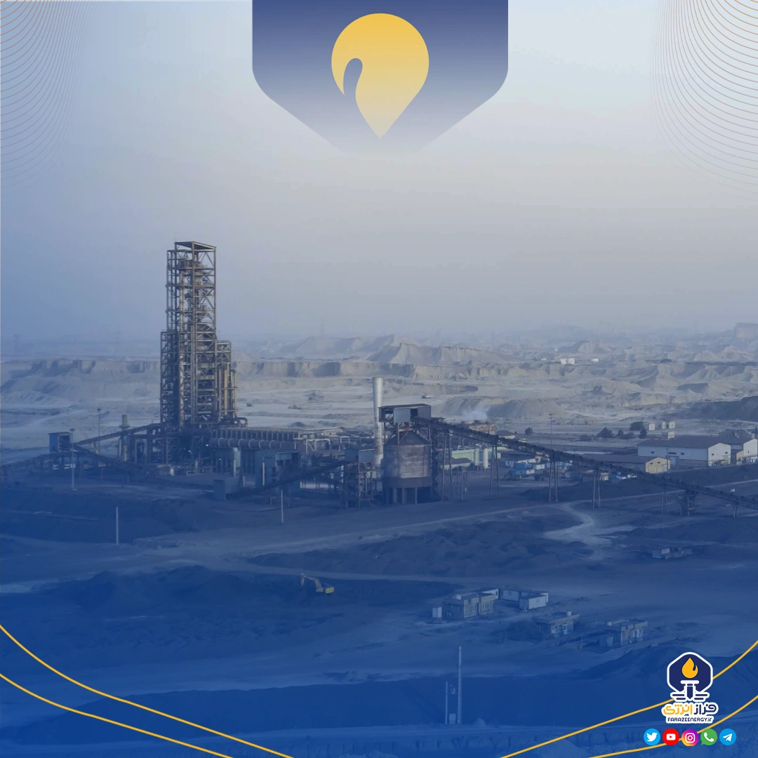 عملکرد خرداد ماه ۱۴۰۴ «فصبا» عملکرد خرداد ماه ۱۴۰۴ «فصبا»